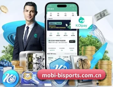 mobi-bisports.com.cn APP 深度功能 - BOne sports